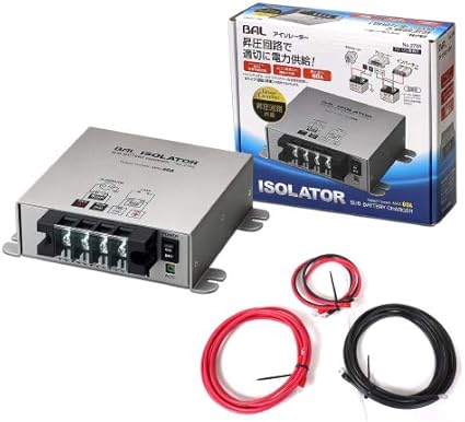 Amazon Co Jp アイソレーターサブバッテリーチャージャ充電分配器 ケーブルセット Bal No 2705 14sqkiv4 Bal 大橋産業 アイソレーター 走行充電器 サブバッテリーチャージャー 家電 カメラ