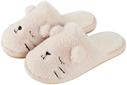 MiYang Winter Women Cute Cat Animal Fuzzy Slipper