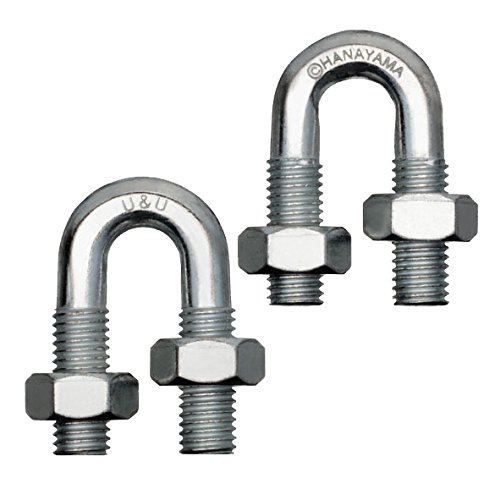 U & U Hanayama Cast Metal Brain Teaser Puzzle (Level 4)