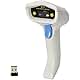 USB 2D Barcode Scanner,Symcode Datamatrix PDF417 QR Code Handheld Reader for Screen and Printed Bar Code Scan, Works with Windows Mac and Linux PC POS