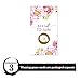 Paper Clever Party Cottage Floral Scratch Off Game Cards (28 Pack) - Fun Baby Shower or Bridal Shower Game Ideas - Lottery Tickets for Door Prizes, Raffle Drawings, and Instant Win Scratchers