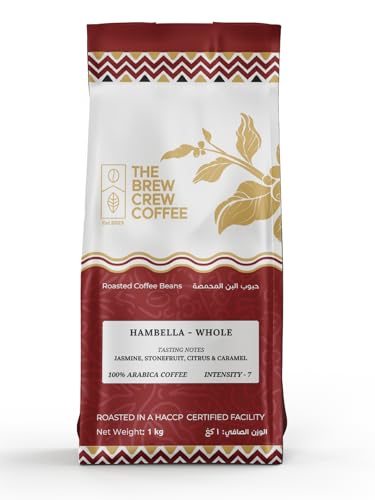The Brew Crew Coffee – Single Origin Ethiopia Hambella, 100% Arabica Coffee Beans, Medium Roast, 1KG (1000g) | Natural Process | Fruity & Floral Notes