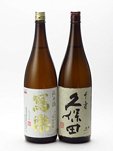 Amazon Co Jp 寫樂 写楽 純米酒 純愛仕込 と 久保田 千寿 1800ml 二本セット 日本酒 父の日 お中元 家飲み 超人気 飲み比べ おすすめ 数量限定 贈答品 ギフ 食品 飲料 お酒