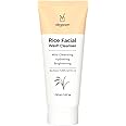 VEGREEN Rice Face Wash Mild Foaming Facial Cleanser for Dry Skin | pH Balancing Hydrating Facial Cleanser Face Wash for All Skin Types | Moisturizing Face Cleaner for Skin Brightening 5.07 fl oz