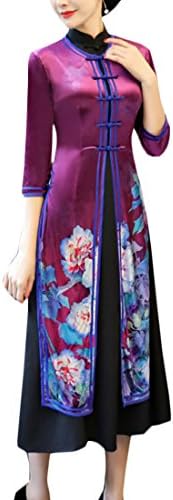 xtsrkbg Women's Slim Print 3/4 Sleeve Chinese Cheongsam Qipao Dress Long Evening Gown 1 L