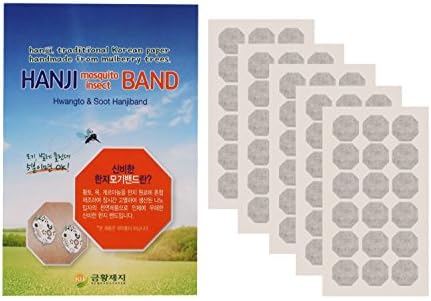 Itch Relief Octagon Traditional Korean Paper HANJI Patch After Bite Insect