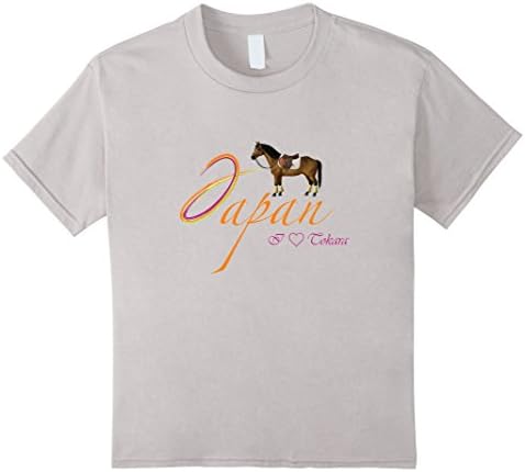 Kids Tokara i love - Tshirt 6 Silver