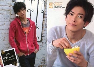 Amazon Co Jp Rg06 平牧仁 レギュラーカード Deepトレーディングカード オスカーメンズbox 平牧仁 長濱慎 ホビー 通販 Amazon Co Jp Rg06 平牧仁 レギュラーカード Deepトレーディングカード オスカーメンズbox 平牧仁 長濱慎 ホビー 通販