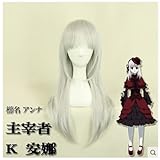 K Kushina Anna wig Cosplay Prop