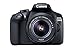 Canon EOS 1300D / T6 EF-S 18-55mm 18.7MP CMOS 5184 x 3456 Pixels (Black) + Deal-Expo Basic Accessories Bundle