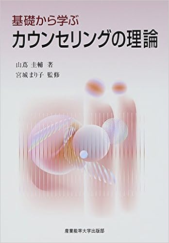 Книга записная A5 80лист тверд обл 7бц tm collezione розовый лотос со стразами 80-5913 (9785378059133)
