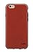 iPhone 6s Case / iPhone 6 Case, JustOla [J-Leather] Leather Case Premium, Slim, Perfect Fit, Scratch Protection With Smooth Touch - Brown