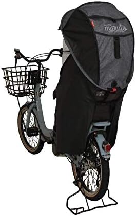 Amazon 後ろ用シェル型レインカバー Horo 3 D 5rg3 O ブラック Gシリーズ リヤチャイルドシートレインカバー Maruto マルト チャイルドシート