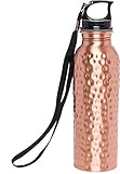 Mindful Design Pure Copper Hammered Water Bottle - Leak-Proof Solid Copper Vessel for Ayurvedic Health Benefits (31 oz)