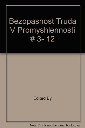 Ukhod za bol'nymi serdechno-sosudistymi zabolevaniiami.