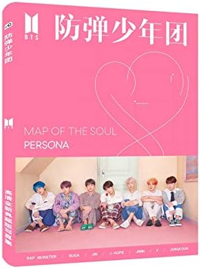 Bts Bangtan Boys Map Of The Soul Persona Album Peripheral Photo Album Book Photocards Postcards Poster Fans Gifts Notebook Buy Online At Best Price In Ksa Souq Is Now Amazon Sa