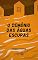 Livro O Demônio das Águas Escuras