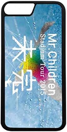 Amazon Mr Children ケース Mr Children 携帯ケース Mr Children ケース ケース カバー Apple Iphone 7 ケース カバー特集 ケース カバー 通販