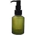 1Pcs 60ml/2oz Portable Empty Refillable Frosted Glass Press Bottle Cosmetic Cleansing Oil Emulsion Essence Cream Lotion Essential Oil Pump Dispenser Vial Container Jars(Green)