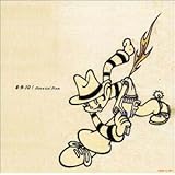 8-9-10！　Jitterin' Jinn Best