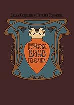 Canon PowerShot G9X: Fuuml;r besser Fotos von Anfang an! (German Edition)