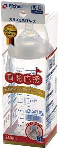 Richell Japan 150 Ml Wide Neck Glass Feeding Bottle - Clear