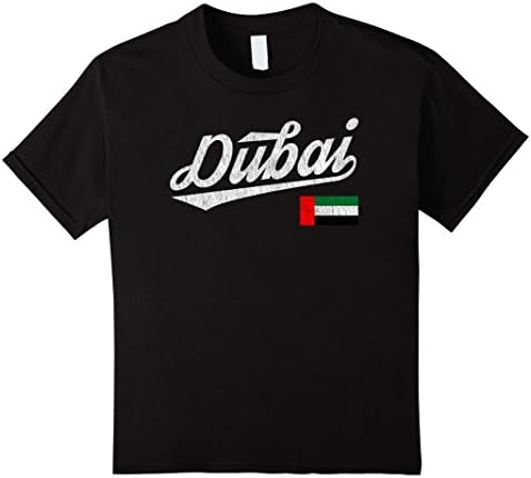 Kids Dubai UAE Flag Distressed Vintage T-Shirt 12 Black