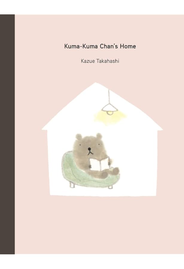 Kuma-Kuma Chan's Travels: Takahashi, Kazue: 9781940842189: Amazon