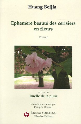 Éphémère beauté des cerisiers en fleurs