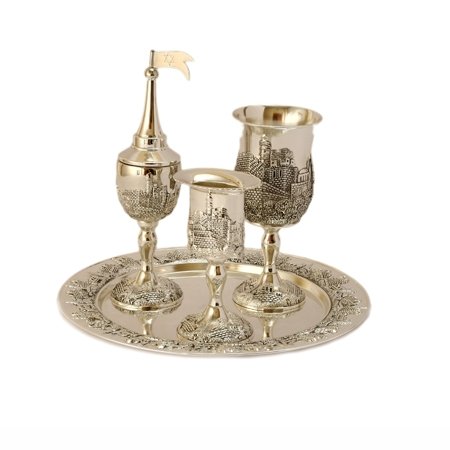 aJudaica Jerusalem 4-piece Havdalah Set