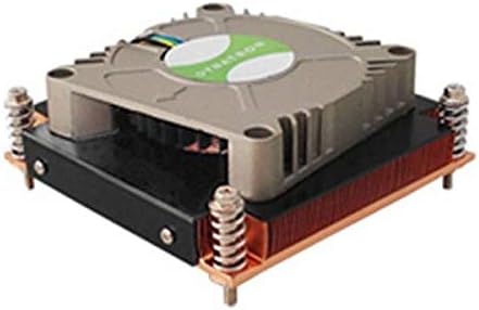 Cooler Inter-Tech G-199 1U active 1366