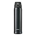 Zojirushi SM-TA60BA Stainless Steel Vacuum Insulated Mug 20-Ounce Black