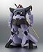 TAMASHII NATIONS Bandai Robot Spirits Dom (A.N.I.M.E.) Action Figure