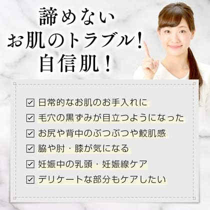 Amazon 黒ずみ 美白 保湿 ホワイトアップ クリーム Shirony シロニー ハイドロキノン要らず 30g 医薬部外品 1個 Shirony 乳液 クリーム 通販