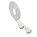 DTech Thin VGA Cable 15ft Slim Flexible VGA Male to Male Computer Monitor Cord 1080p High Resolution (White, 15 Feet)
