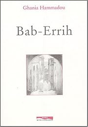 Bab-Errih