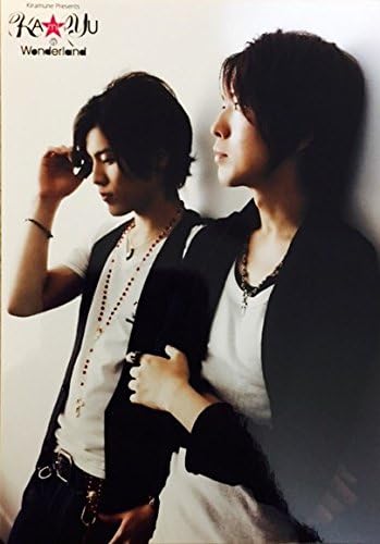 Amazon Co Jp Kiramune Kamiyu In Wonderland Lomo 入野 Freedom 神谷 浩史 Hobby