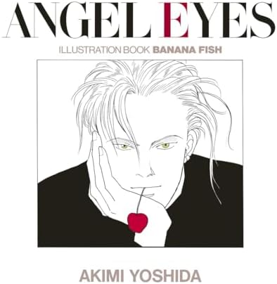 Amazon.com: BANANA FISH OFFICIAL GUIDEBOOK REBIRTH PERFECT EDITION