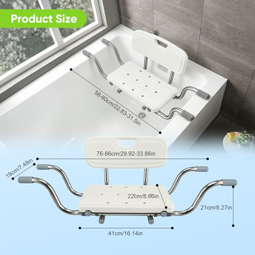 Bathtub Seat for Elderly, Non-Slip Shower Stool with Backrest, Adjustable Width 77-87 cm, Load 150 kg, with Non-Slip Silicone Pads and Handles, White