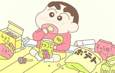 DyAn 300/500/1000/1500 Piece Crayon Shin-chan Stills, Adult Decompression Toy, Wooden Puzzle (Size : 1000pc)