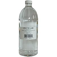 Pure Almond Extract - 32 Oz Bottle