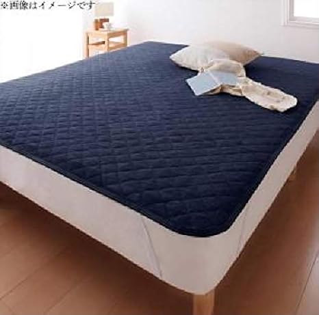 Amazon Ikea ニトリ好きに 大きいサイズ限定 マイクロファイバー コットン100 タオル リバーシブル敷パッド クイーン クイーン サイレントブラック ベッドパッド 敷きパッド オンライン通販
