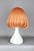 COSPLAZA Cosplay Wig Short Anime Show Party Hair Girl Heat Resistant Synthetic Wig