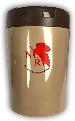 God's In His Heaven And So On Wrds Food Jar 16oz Unbreakable Stainless Steel Pink Green Brown Insulated For Kids
