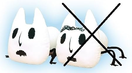 Amazon 鬼灯の冷徹 猫好好 猫美美ちゃんぬいぐるみ 猫好好 単品 ぬいぐるみ おもちゃ