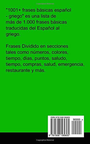 1001 Frases Básicas Español Griego Spanish Edition