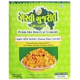 Garvi Gujarat - Pressed Spicy Gram Lentils (Chana Chor Garam) - 285g (pack of 3)