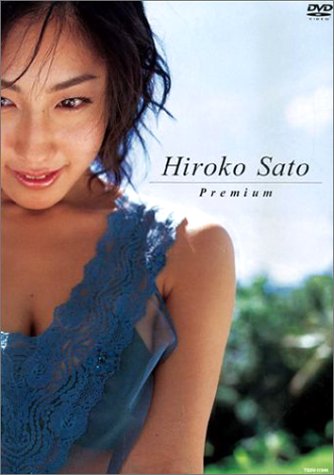 DVD-BOX ｢PREMIUM｣