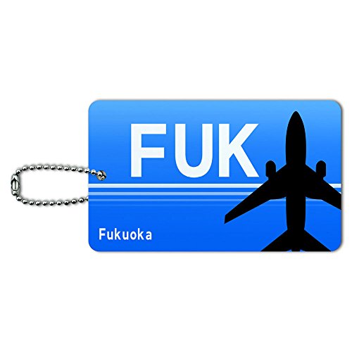 Fukuoka Japan (FUK) Airport Code ID Tag Luggage Card Suitcase Carry-On