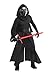 Rubie's Costume Co Star Wars Men's Episode VII: The Force Awakens Grand Heritage Kylo Ren Costume, Multi, Standard
